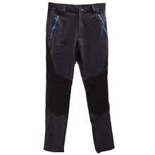 Brugi N74K Men's Outdoor Pants Grey Lowest Price